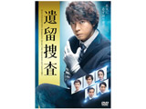 �◯�{��5 DVD-BOX