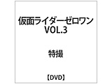 ʃC_[[ VOL.3 DVD ysof001z