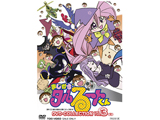 �܂�����^����[�g���� DVD COLLECTION VOL�D3������ �ysof001�z