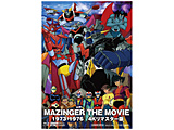 MAZINGER THE MOVIE 1973-1976 4K}X^[ BD