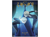 �k���Õi�l �~�M�ƃ_�� Blu-ray BOX I
