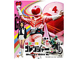 秘密戦隊ゴレンジャー Blu-ray BOX 4