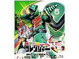 秘密戦隊ゴレンジャー Blu-ray BOX 5