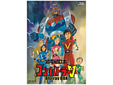 ���d�����{ �R���E�o�g���[V Blu-ray BOX