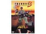 �g���}�[�Y3 �yDVD�z   �mDVD�n DVD