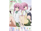 �k���Õi�l To LOVE��-�Ƃ�Ԃ�-�_�[�N�l�X Blu-ray BOX ���S���񐶎Y�����  �m�u���[���C�n