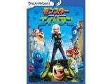 �����X�^�[VS�G�C���A�� �X�y�V�����E�G�f�B�V����   �mDVD�n DVD