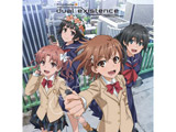 fripSide/ dual existence 初回限定盤 【sof001】
