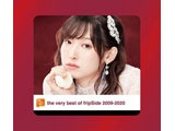 fripSide / the very best of fripSide 2009-2020  2CD+Blu-ray ysof001z