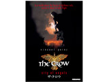 THE CROW/�U�E�N���E�N���E2