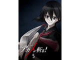 AJaIVOL.5񐶎Y BD y864z