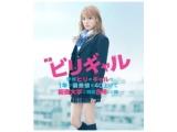 f rM Blu-ray X^_[hEGfBV yu[C \tgz   mu[Cn