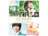 orange-�I�����W- �ʏ�� BD