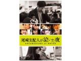 ����x�z�l���������� DOCUMENTARY of HKT48 Blu-ray �X�y�V�����E�G�f�B�V���� �y�u���[���C �\�t�g�z   �m�u���[���C�n