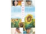 NXׂ ʏ DVD