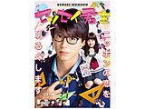 �Z���Z�C�N�� ���ؔ� DVD