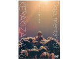 l̉RƐ^ Documentary of O46 DVDXyVEGfBV