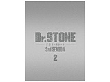 "Dr.STONE"3rd SEASON Blu-ray BOX2