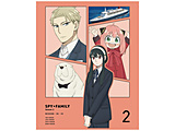 【特典対象】 『SPY×FAMILY』Season 2 Vol.2 BD ◆メーカー全巻連続購入特典「アニメ描き下ろし全巻収納BOX」