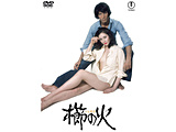 ̉΁DVDZNV DVD