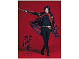����w���������x���o���f���W �]�S�` �������杂̑��n�� ��- DVD