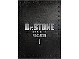 DrDSTONE hN^[Xg[ 4th SEASON DVD BOX 1