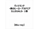 BWe -l̃q[[AJf~A ILLEGALS- 1 BD
