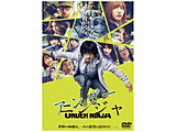 �f��w�A���_�[�j���W���xDVD �ʏ��