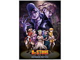 DrDSTONE hN^[Xg[ 4th SEASON Blu-ray BOX 2