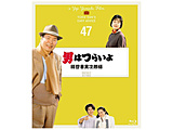 �j�͂炢�� �q�[�ԓЎ��Y�l 4K�f�W�^���C���� BD