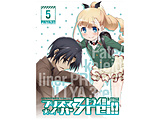 Fate/kaleid liner �v���Y�}���C���� �h���C!! ��5�� ����� BD �y�X�������i�z