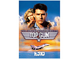 �g�b�v�K�� �X�y�V�����E�G�f�B�V���� �yDVD�z   �mDVD�n DVD