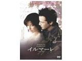 �C���}�[�� �yDVD�z    �mDVD�n