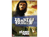 ���̘f�� DVD