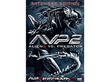 AVP2 �G�C���A���YVS�D�v���f�^�[ ���S�� DVD