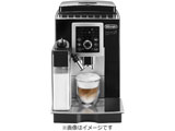 マグニフィカS　カプチーノ　スマート　コンパクト全自動コーヒーマシン　ECAM23260SBN