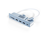 iMac /Studio DisplaypmUSB-C2 IXX J[hXbg2 / USB-A3 / USB-CnϊA_v^  u[ PST-UCICHB