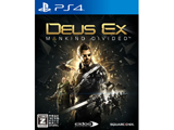 【在庫限り】 Deus Ex: Mankind Divided (デウスエクス マンカインド・ディバイデッド) 【PS4ゲームソフト】 【sof001】