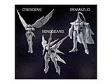 �y�Ĕ́z1/144 �X�g���N�`���[�A�[�c �[�m�M�A�X �v���X�e�B�b�N ���f���L�b�g �V���[�Y Vol.2�i�S3��BOX�j