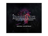 �i�Q�[���E�~���[�W�b�N�j/ STRANGER OF PARADISE FINAL FANTASY ORIGIN Original Soundtrack