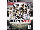 v싅Xsbc2011yPS3z   mPS3n