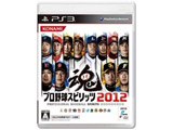 y݌Ɍz v싅Xsbc2012 yPS3Q[\tgz