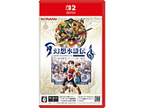 z` I&II HD}X^[ for Nintendo Switch 2 ̖͐푈 / fi푈 ySwitch2Q[\tgz