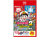 YdS2 `Ȃ̒ Ƃ` Nintendo Switch 2 Edition {ҁ{{ ySwitch2Q[\tgz