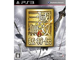 【在庫限り】 真・三國無双6 猛将伝 【PS3ゲームソフト】