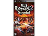 【限定特価】 無双OROCHI 2 Special【PSP】