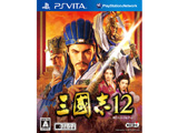�k���Õi�l �O���u12    �yPS Vita�Q�[���\�t�g�z