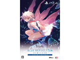 中古品 在BLUE REFLECTION梦幻中飞舞的少女的剑高级箱    【PS4游戏软件】