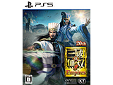 真・三國無双８ Empires 【PS5ゲームソフト】