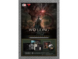Wo Long: Fallen Dynasty Treasure Box（グッズのみ）